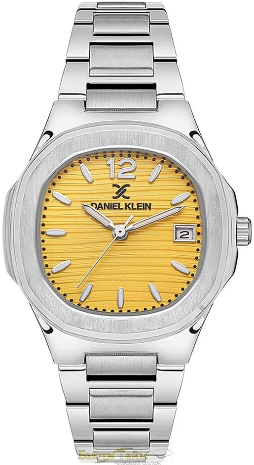 Daniel Klein 13581-3