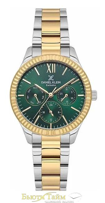Daniel Klein 13823-4