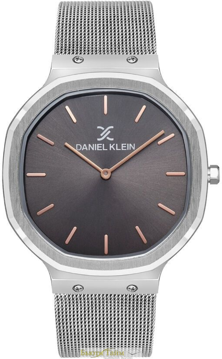 Daniel Klein 13395-4