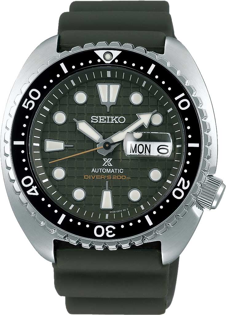 Seiko SRPE05K1S
