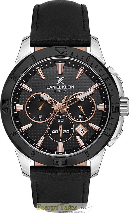 Daniel Klein 13893-3