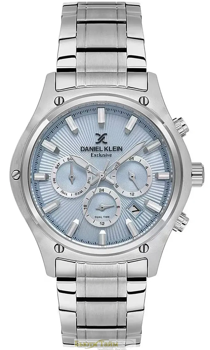 Daniel Klein 14057-3