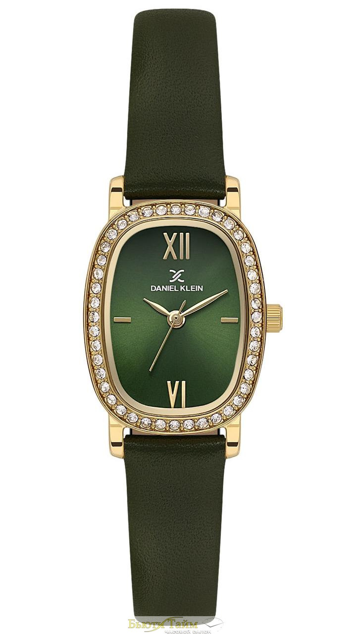 Daniel Klein 13943-4