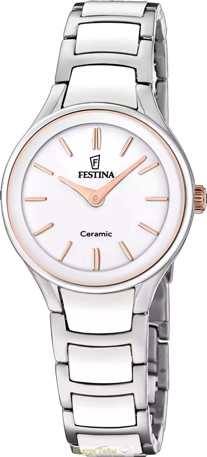 Festina F20752/1