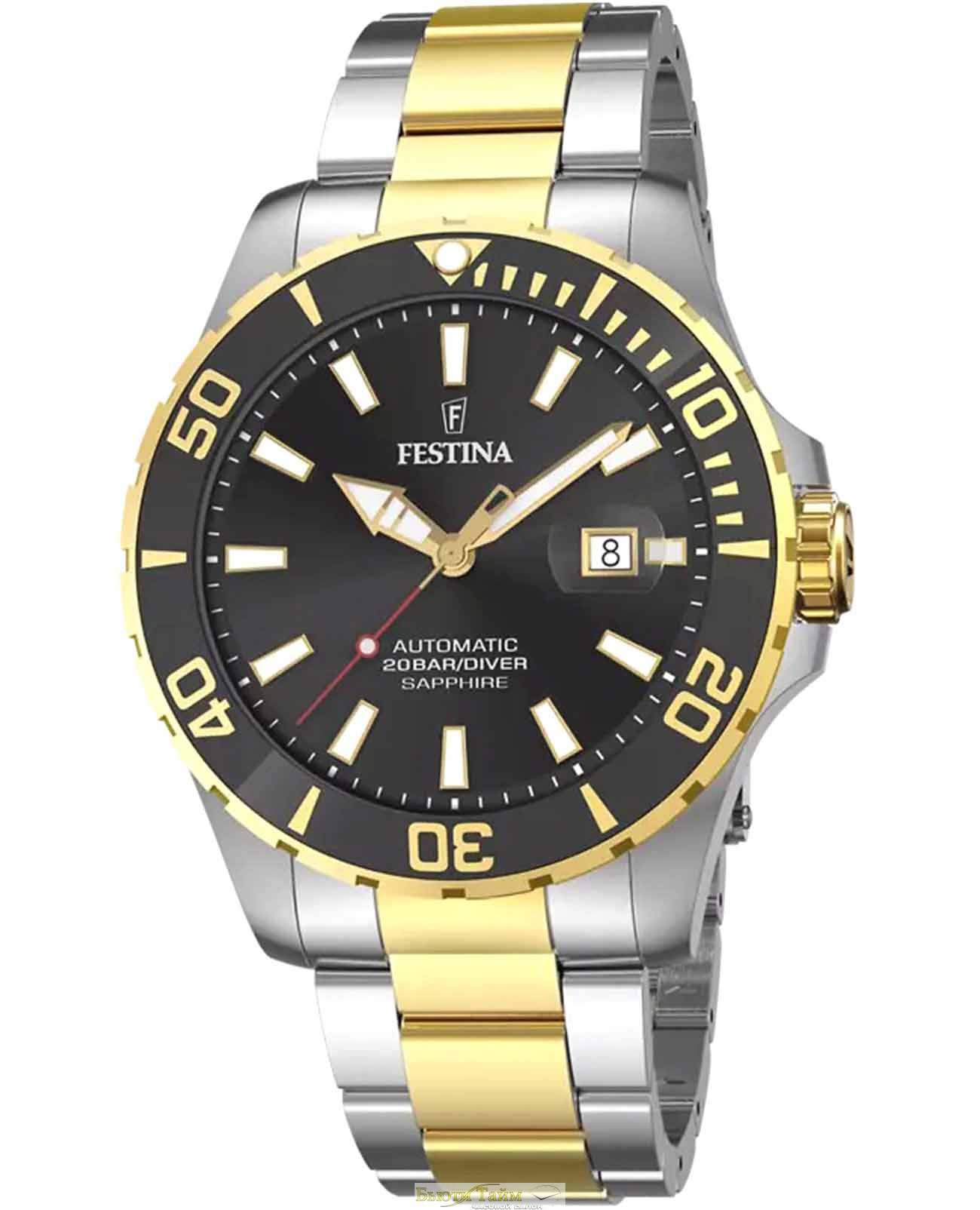 Festina F20532/2