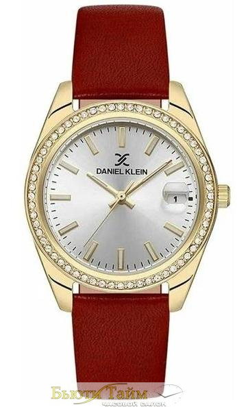 Daniel Klein 13597-3