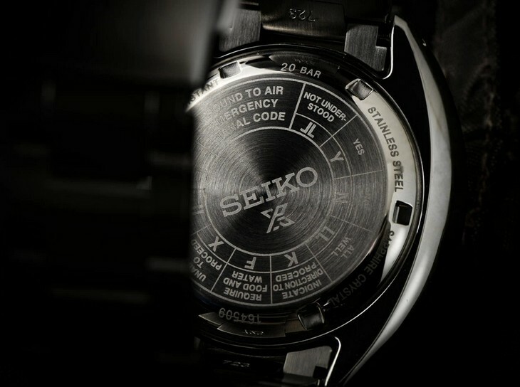 Seiko SRPH17K1