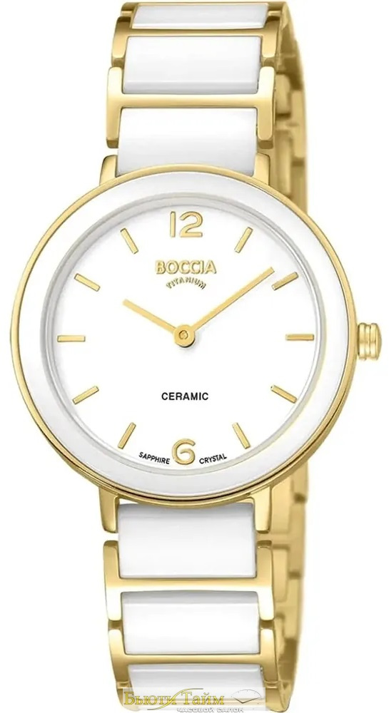 Boccia 3311-03