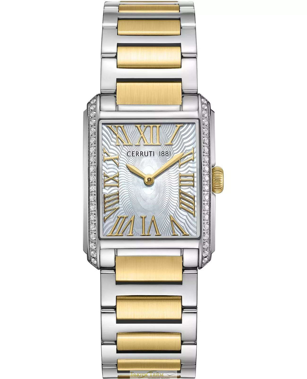 Cerruti CIWLG0086104