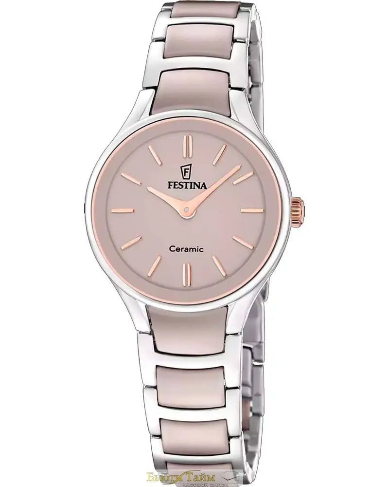 Festina F20752/2