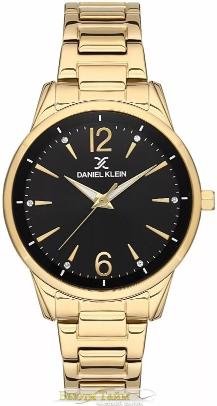 Daniel Klein 13091-5
