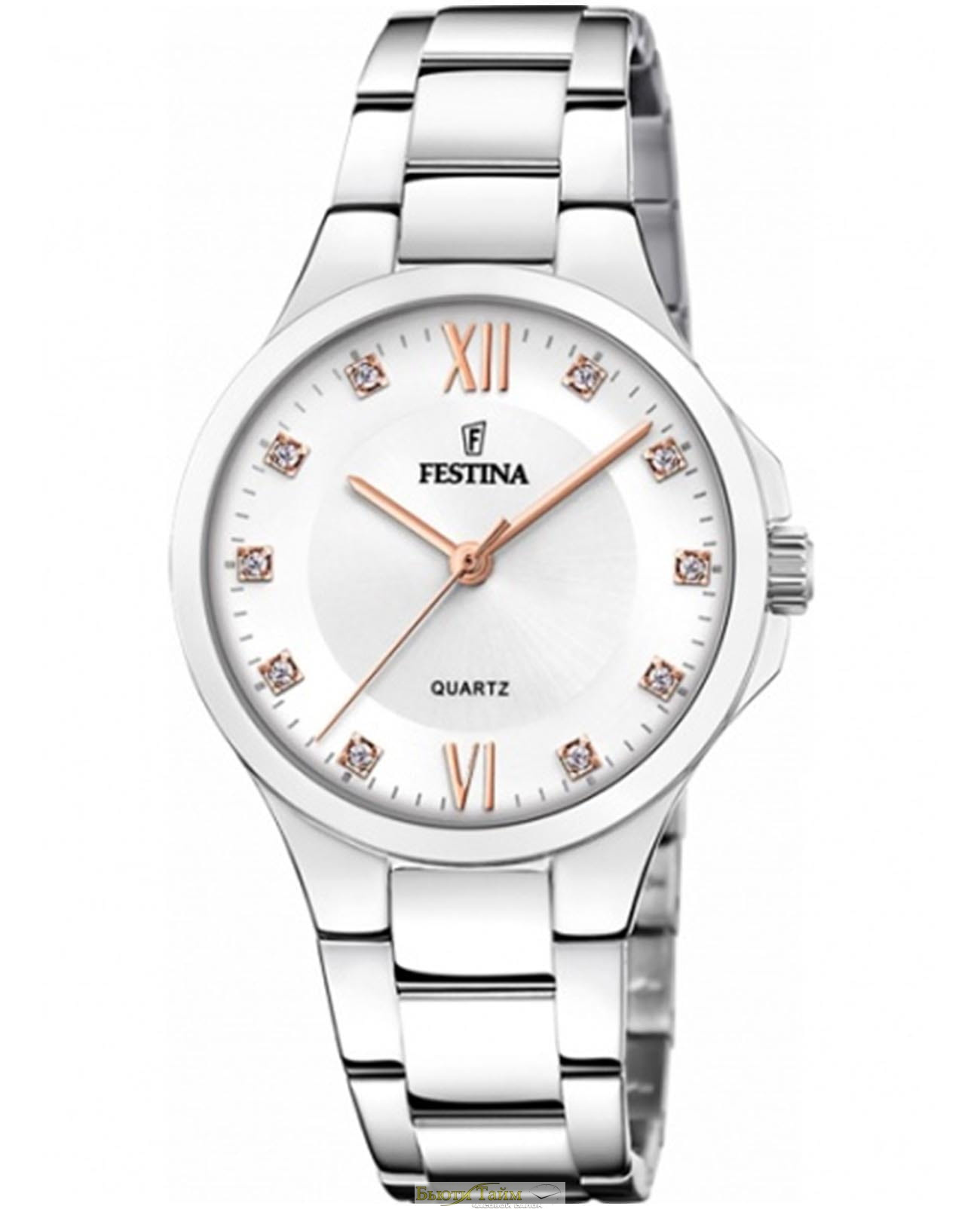 Festina F20582/1