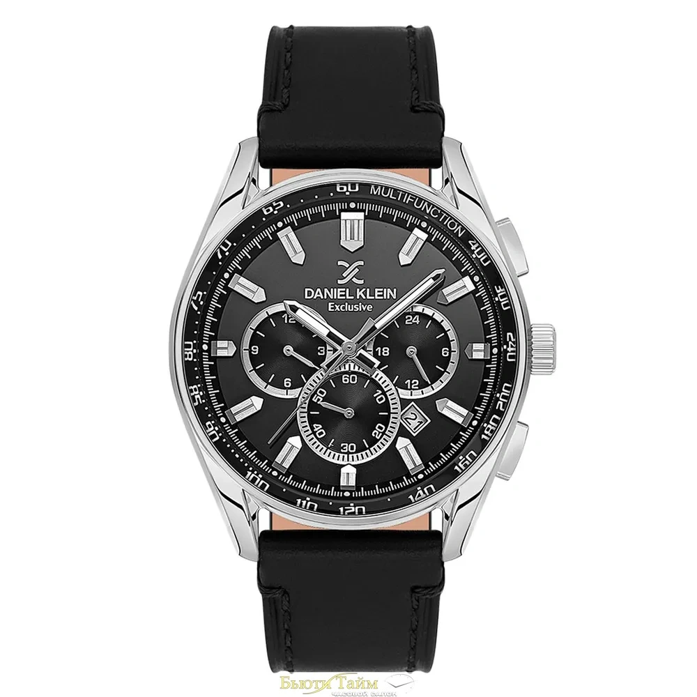 Daniel Klein 13902-1