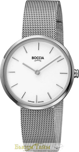 Boccia 3279-04