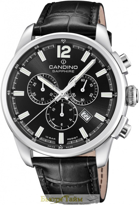 CANDINO C4745/6