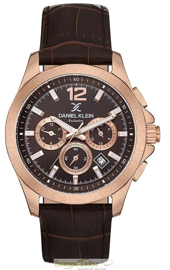Daniel Klein 13671-5
