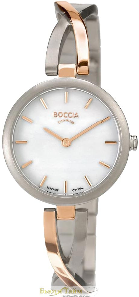 Boccia 3239-02