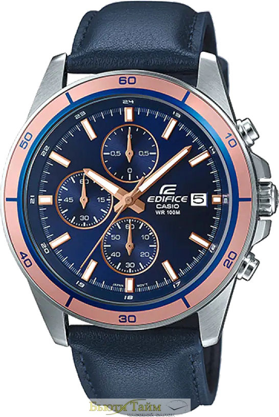 EFR-526L-2A