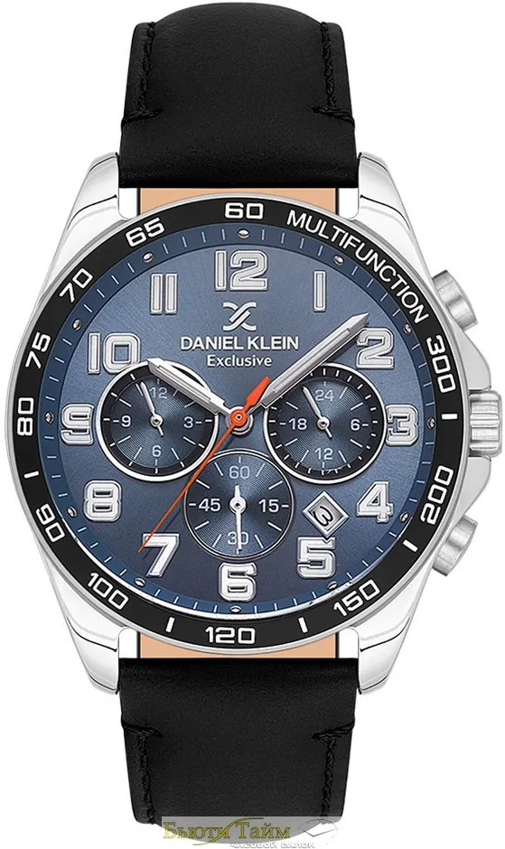 Daniel Klein 13843-2