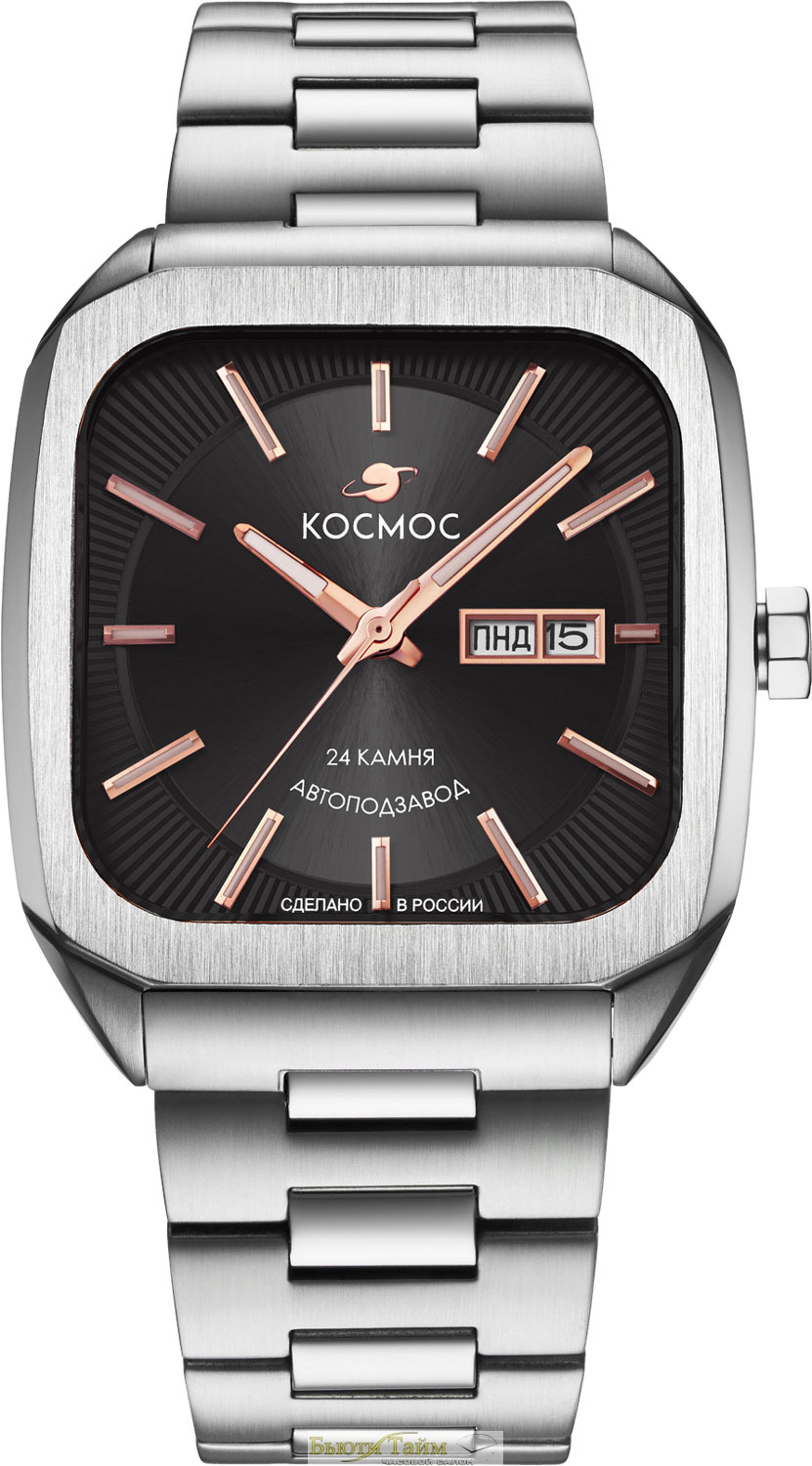 Космос K 213.10.35
