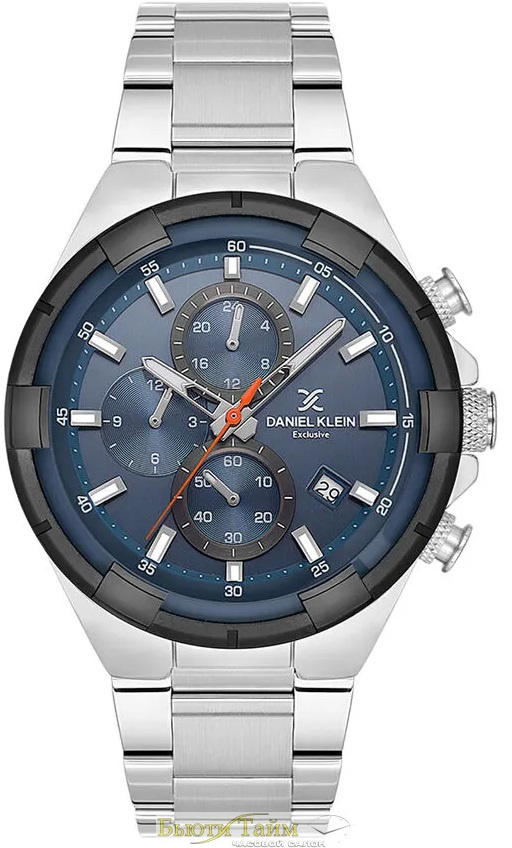 Daniel Klein 13804-3