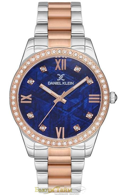 Daniel Klein 12541-4
