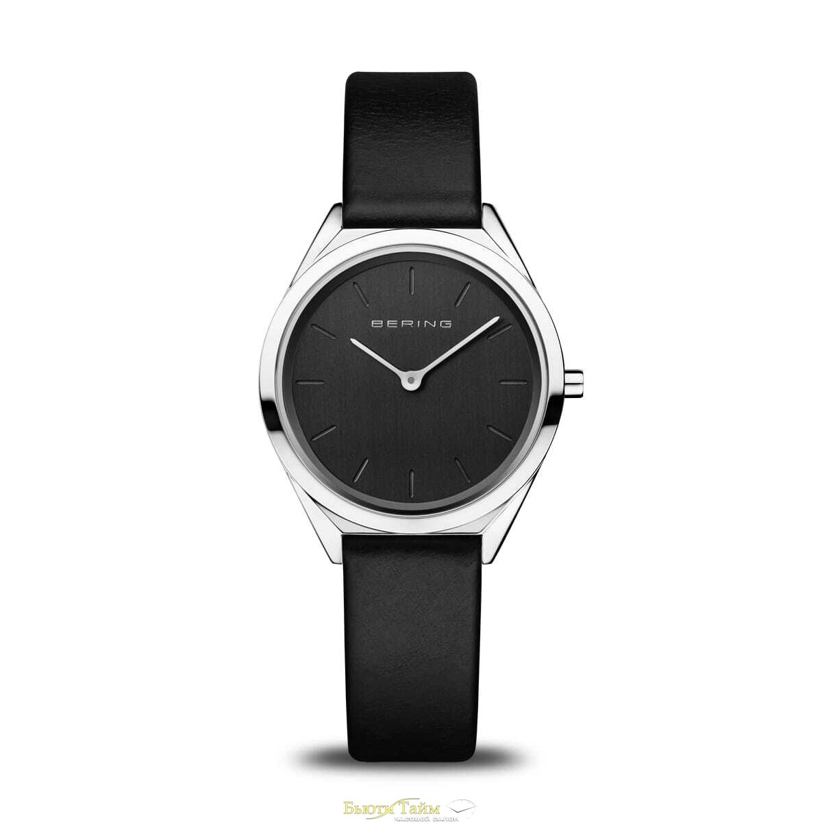 Bering 17031-402