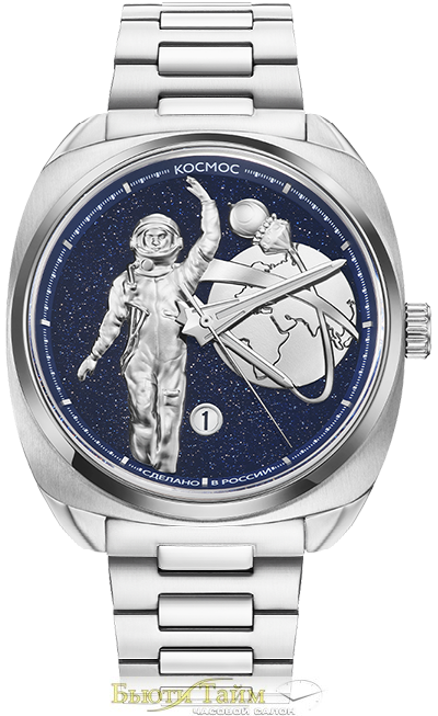 Космос K3 B