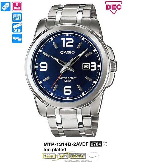 MTP-1314D-2A