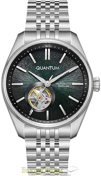 Quantum QMG1207.370