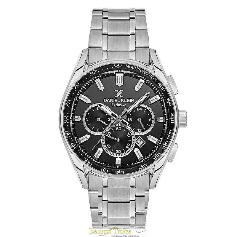 Daniel Klein 13901-1