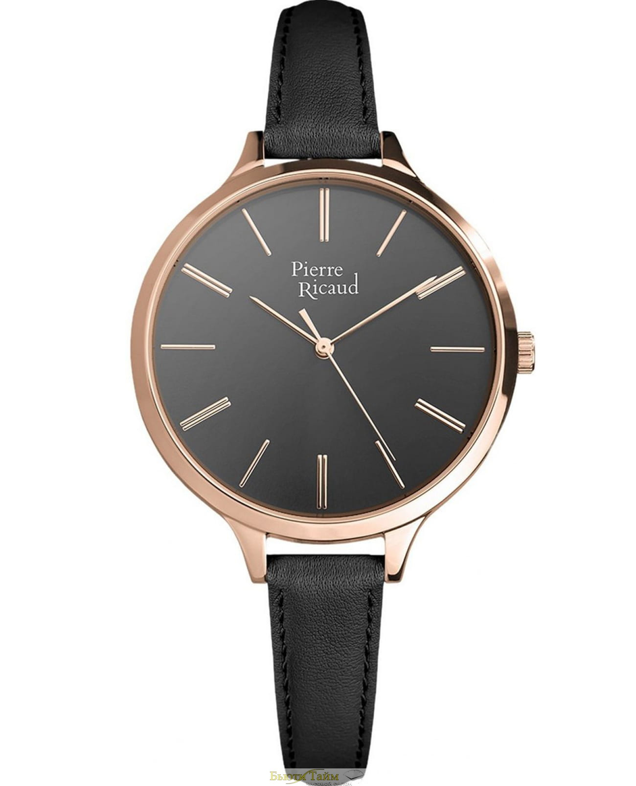 Pierre Ricaud 22002.9217Q
