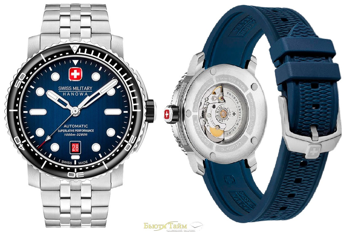 SM SMWGL0002002-SET