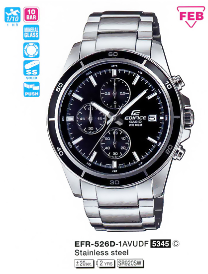 EFR-526D-1A