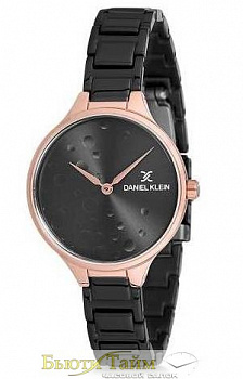 Daniel Klein 12196-7