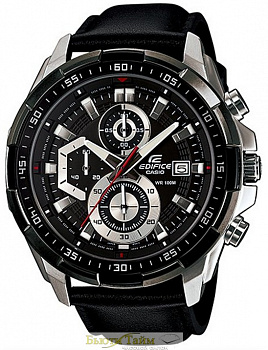 EFR-539L-1A