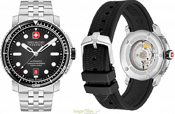 SM SMWGL0002001-SET