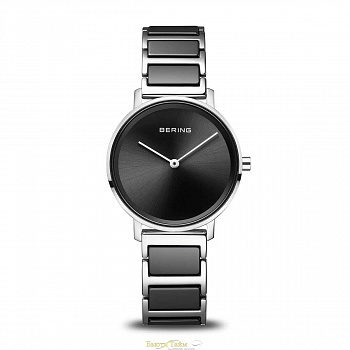 Bering 18531-742