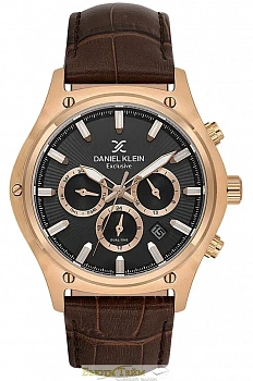Daniel Klein 14056-5