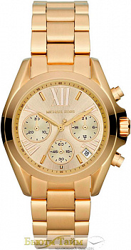 Michael Kors MK5798