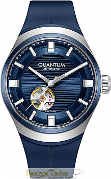 Quantum QMG1203.999