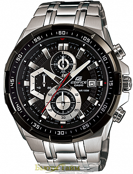 EFR-539D-1A