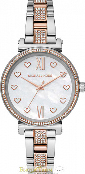 Michael Kors MK4458%