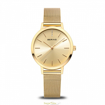 Bering 13434-333